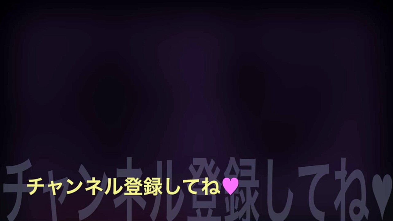 露出癖があります