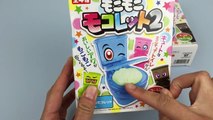 DIY Heart Mokomoko Moko Moko Mokolet 2 Candy Toilets Drink Japanese Candy set もこもこモコレット2