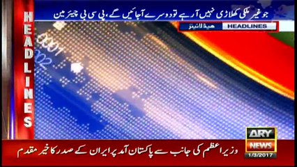 Headlines 1900 1st March 2017