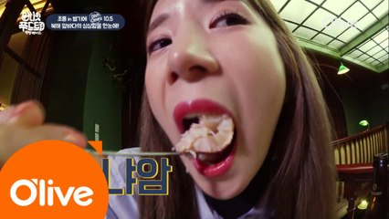 초롱, 벨기에 해산물 앞에 ′빅마우스′ 인증!