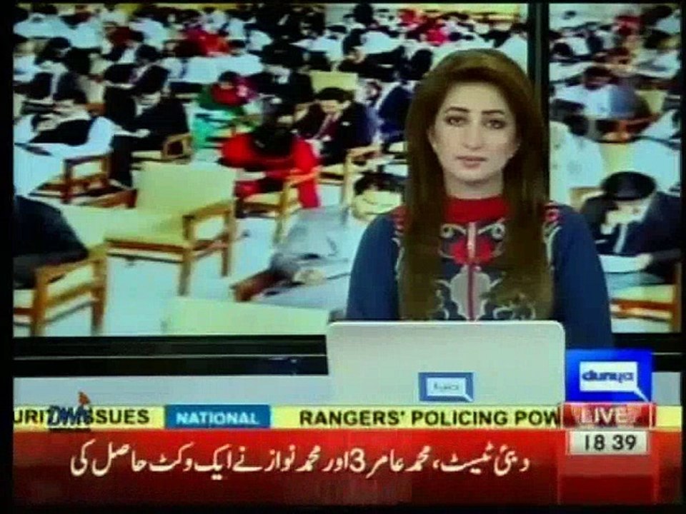 Environment Department News at Dunya news