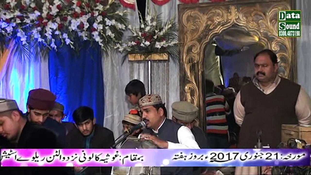 HANJUWAN NAAL GHUSAL DYWAN 2017 Amazing Naat By Muhammad Salman Qadri 03030650840 , 03321048066 - YouTube