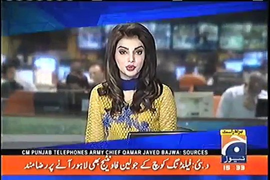 Watch Interior minister Ch Nisar response on Imran Khan statment regarding PSL Final