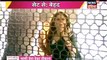 Beyhadh - जहानवी होगई पागल - कारखाने में छुप गई है जान्वी - 2nd March 2017 news