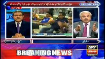 Arif Bhatti and Sabir Shakir's analysis on PSL Final in Lahore