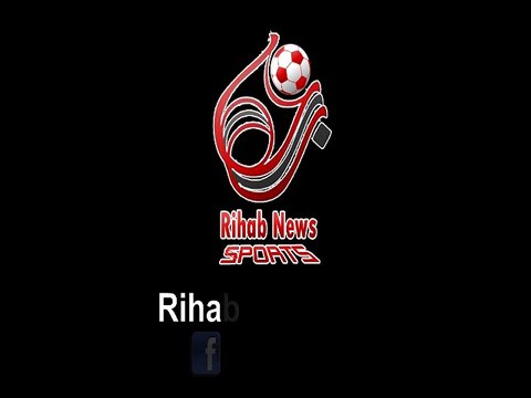 هدف غينيا الاول ( غينيا 1-1 مصر ) كأس أفريقيا للشباب تحت 20 سنة