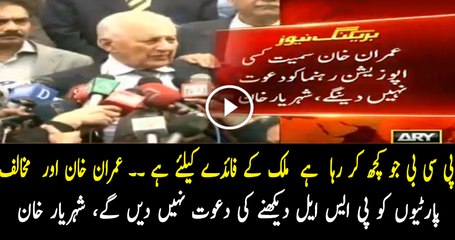 No Opposition Leader Including Imran Khan Will Be Invited for PSL Final - Shehryar Khan