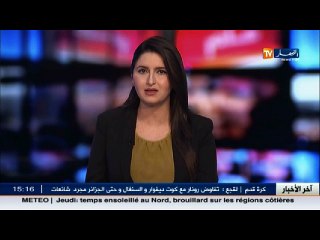 النائب الأول لرئيس حكومة الوفاق الليبية يثمن جهود الجزائر في تسوية الملف الليبي