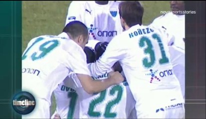 15η ΑΕΛ-Λεβαδειακός 2-1 2008-09 (Novasportsstories)