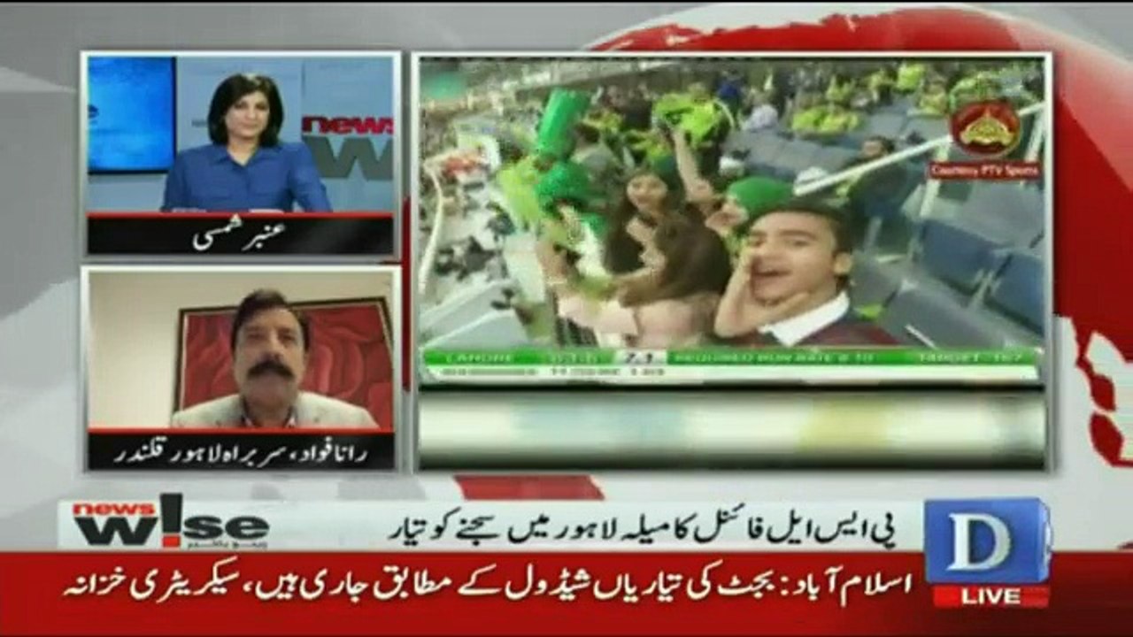 News Wise - 1st March 2017