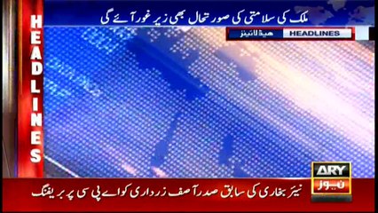 Headlines 2000 1st March 2017
