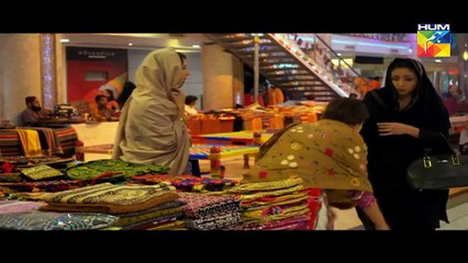 Jithani Episode 18 Full HD HUM TV Drama 1 March 2017