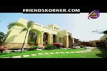 Khuwab Sab Dhool Huway Episode 75