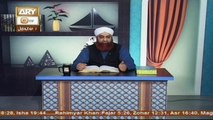 Al-Hadi - Topic - Zulm-O-Sitam