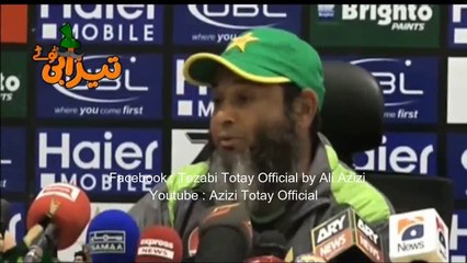 Mushtaq Ahmed Punjabi Totay Funny