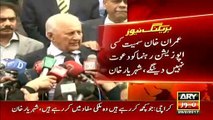 No Opposition Leader Including Imran Khan Will Be Invited for PSL Final - Shehryar Khan