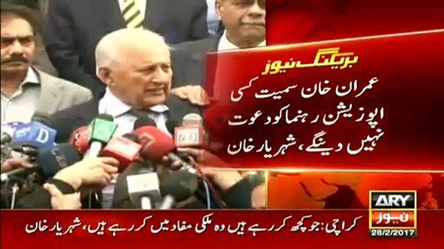 No Opposition Leader Including Imran Khan Will Be Invited for PSL Final - Shehryar Khan