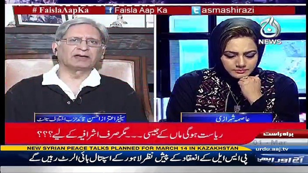 Faisla Aap Ka - 1st March 2017