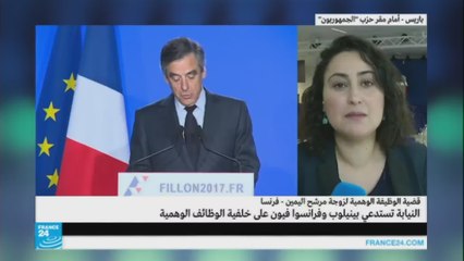 ردود الفعل الأولية على تصريحات فيون - ميسا عواد
