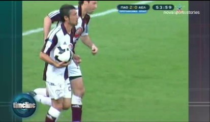 ΑΕΛ-Παναθηναϊκός 0-1  Playoff 2008-09 Novasportsstories