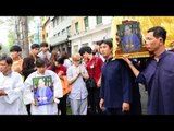 Đông đảo nghệ sĩ nghẹn ngào đưa 'má' Út Bạch Lan về chùa Ấn Quang