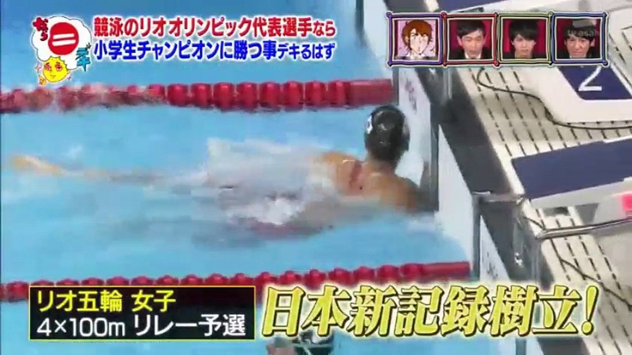 なら≒デキ   2017年03月01日 170301 (21)