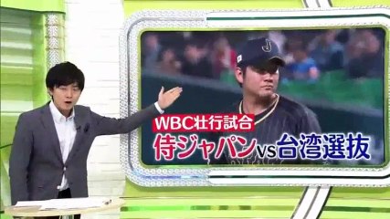 追跡 LIVE  SPORTS ウォッチャー   2017年03月01日 170301 (16)