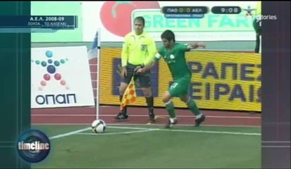 Παναθηναϊκός-ΑΕΛ 3-1 Playoff 2008-09 Novasportsstories
