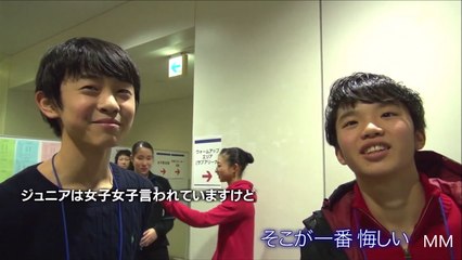 Both Side 2016 Kazuki Tomono & Koshiro Shimada