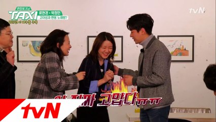 고아성-박정민-류현경 트리오 ′멘붕의 노래방′