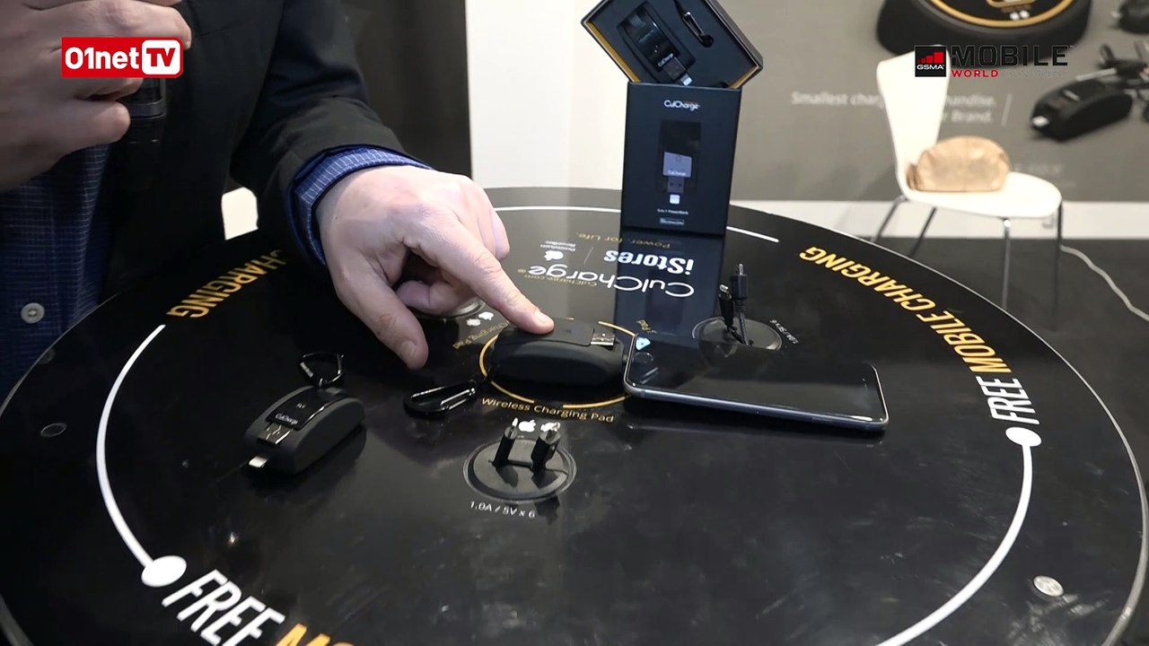 CulCharge, la plus petite batterie de recharge au monde ?!