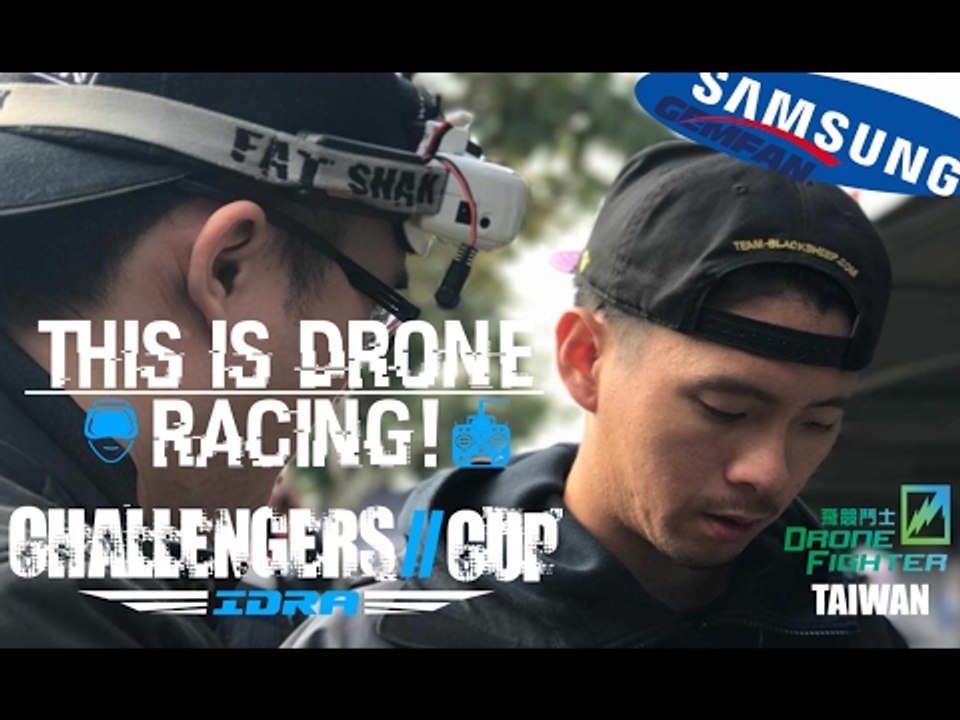 This is Drone Racing - Taiwan