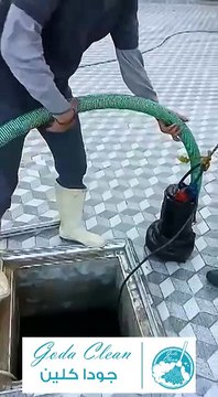شركة تنظيف خزانات شركة جودا كلين 0552398100 افضل شركات غسيل خزان مياه الشرب مع التعقيم والتطهير بالخبر بالدمام بالخرج بالقصيم بعسير بحائل بمكة بالمدينة المنورة بتبوك بجدة بالطائف.