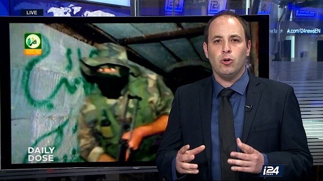 DAILY DOSE | With Yael Lavie | Wednesday, March 1st 2017