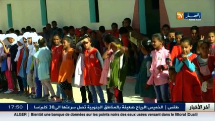 الصحراء الغاربية: بعد 41 سنة..الصحراويون يجهزون مؤسساتهم لمرحلة ما بعد الإستقلال