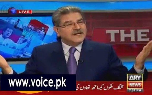 Sami Ibrahim Played The Clip Of Rana Sanaullah Threatening Judges