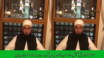 Molana Tariq Jamil LIVE from Madina