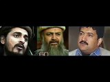 Leaked Call of Hamid Mir With The Terrorists