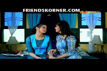 Meray Chotay Mian Episode 13