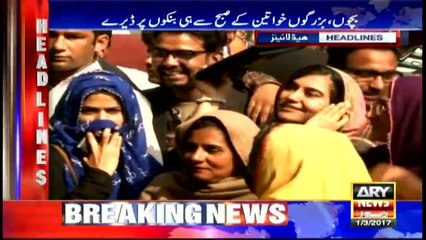 Headlines 2300 1st March 2017