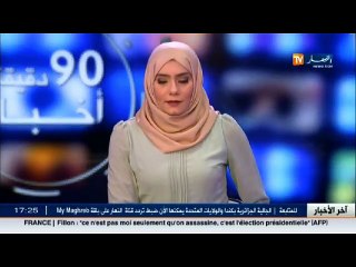 التوقيع على بروتوكول اتفاق بين كنفدرالية المؤسسات الجزائرية و المقاولون..!