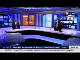 الفوائد البنكية المرتفعة.. عبء ثقيل يضعف اقتصاد الدول !؟