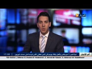 تيزي وزو  الجيش يتعرف على هويات 9 إرهابيين تم تحييدهم بأزفون