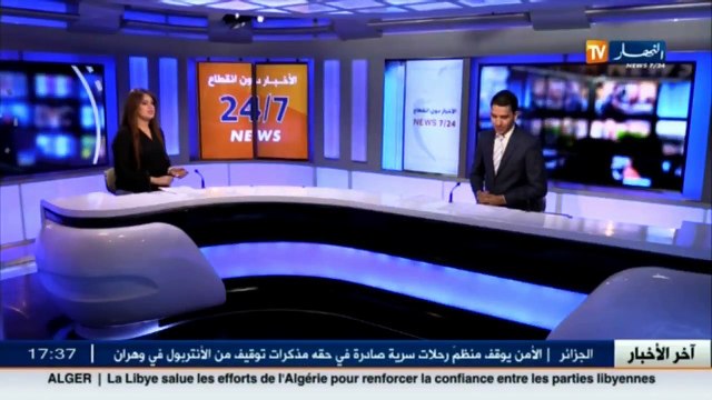 قسنطينة ممثل اللواء عبد الغاني هامل يكرم مفتش الشرطة المحبط للعملية الإنتحارية