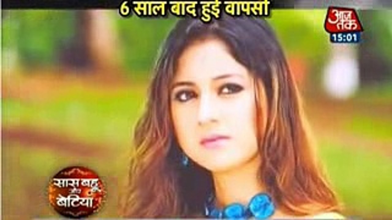 Saural Simar Ka - NEW SIMAR KI ENTRY - 1st march 2017