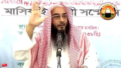 রাসূল ﷺ -এর ছায়া ছিল না এর শারঈ ভিত্তি কি -- শাইখ মতিউর রহমান মাদানী