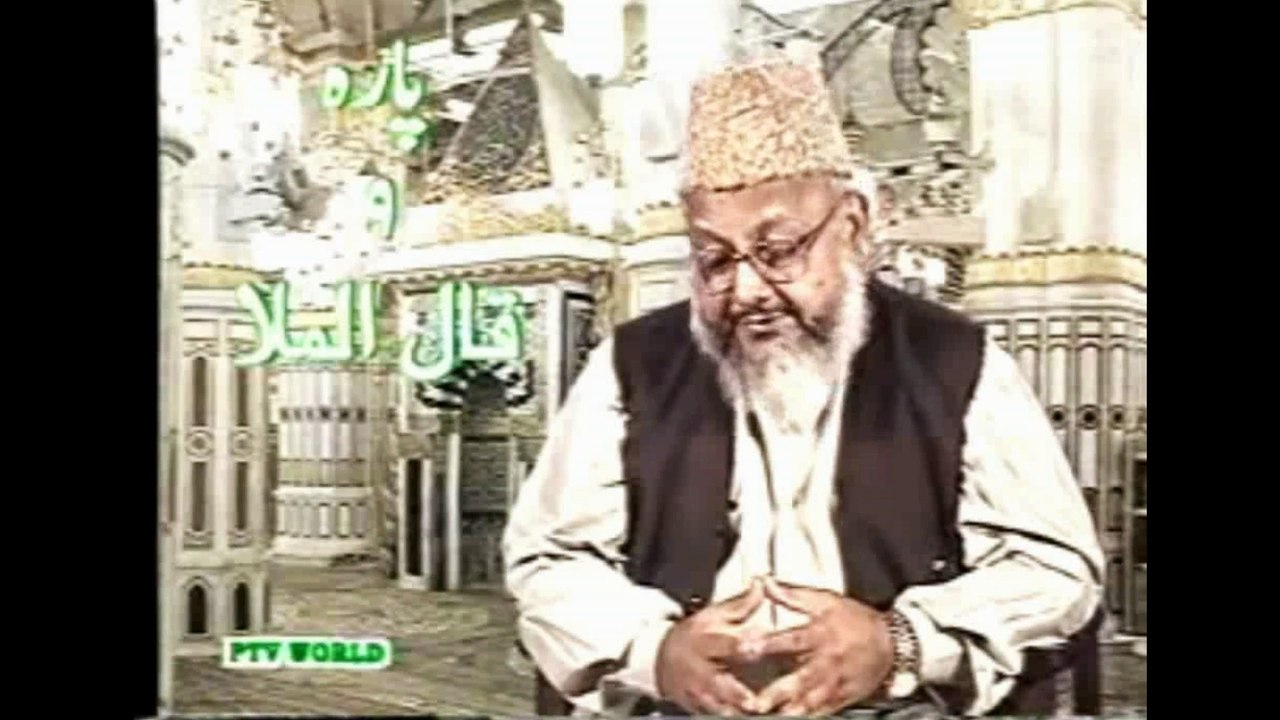Aye Logo Main Tum Sab Ke Pas Rasul Bana Kar Bhejha Gaya Hoon, 'Puri Insaniyat Ke Liye'