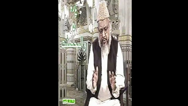 Wo Tarzay Guftago Jo Rasul sallalahu alayhi wa sallam ki gustakhi ka zara sa bhi pehlu nikal sakta ho, usay door raho Aur Dekho Shirk Ke Kareeb Mat Jana Aur Khud Ko Your Holiness, ya Hazrat Ji Na Kaha Karo