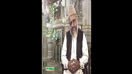 8th wai pare main 10 ahkamat also known as 10 commandments, Firka Bandi Se Roka Ja Raha Hain