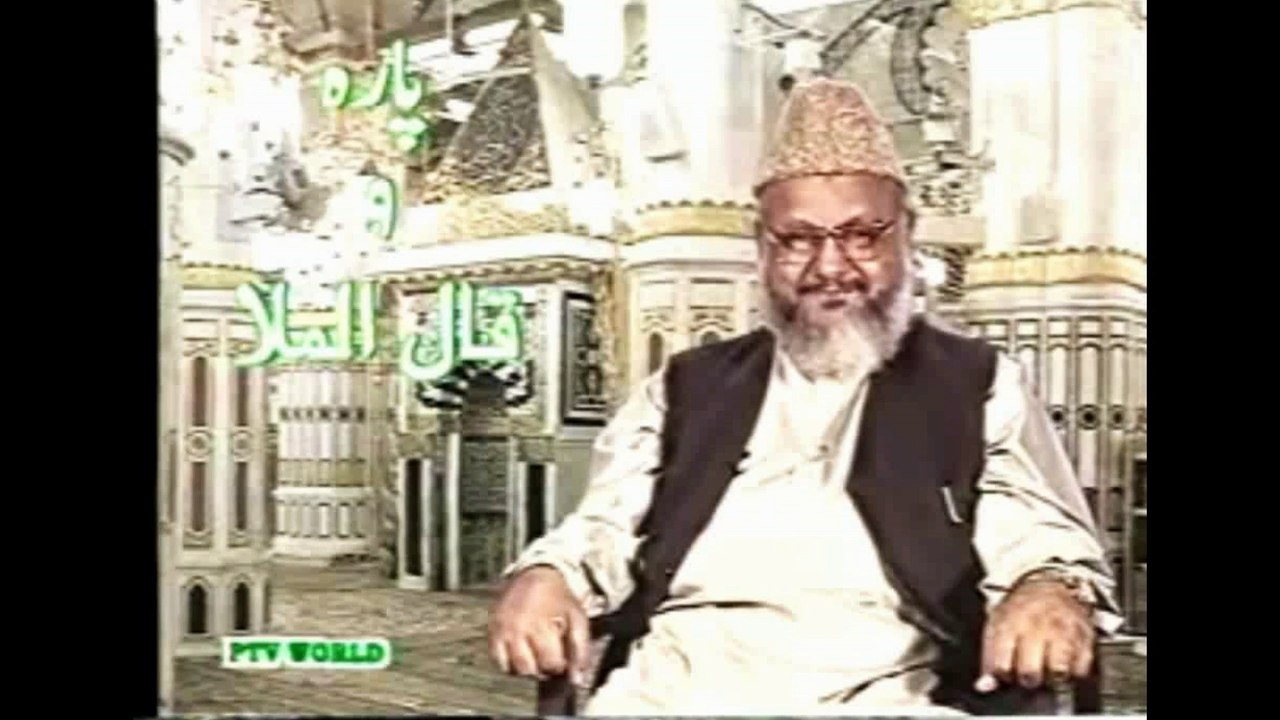 Agar Allah Ke Mehboob Bando Ki Shan Main Zuban Darazi Ki Jaye Toh Toh iLm Ke Rastae Band Ho Jatay Hain